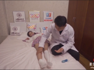 Anh trai biến thái chuốc thuốc mê em gái vợ rồi làm nhục