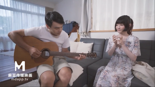 Phải lòng anh gia sư dạy đàn đẹp trai